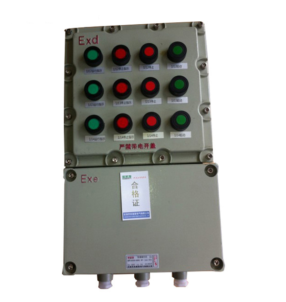 煉油廠防爆動(dòng)力配電箱圖片